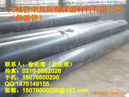 胶南市硬质新型防腐直埋保温管与即墨市直埋防水保温管厂 水暖管道零件的创新与应用