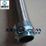 宁波陆埠深广水暖五金配件厂 专业供应高品质编织管与淋浴软管